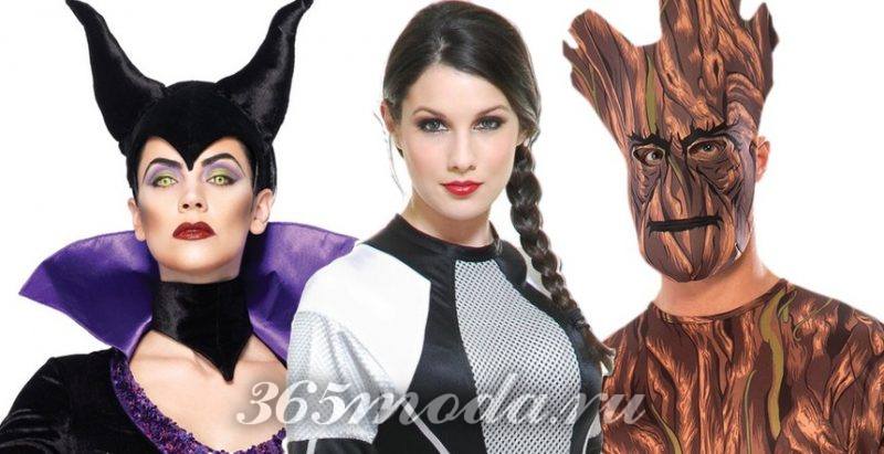 интересные костюмы на хеллоуин 2020