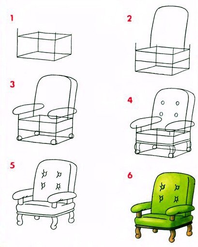 Как нарисовать кресло